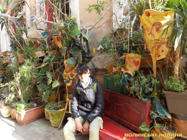 Сонячний Марсель